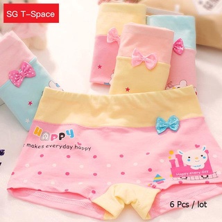 Girls Boxer Breathable Cotton Material Kids Girls Underwear For