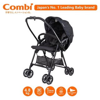 Combi stroller price sale