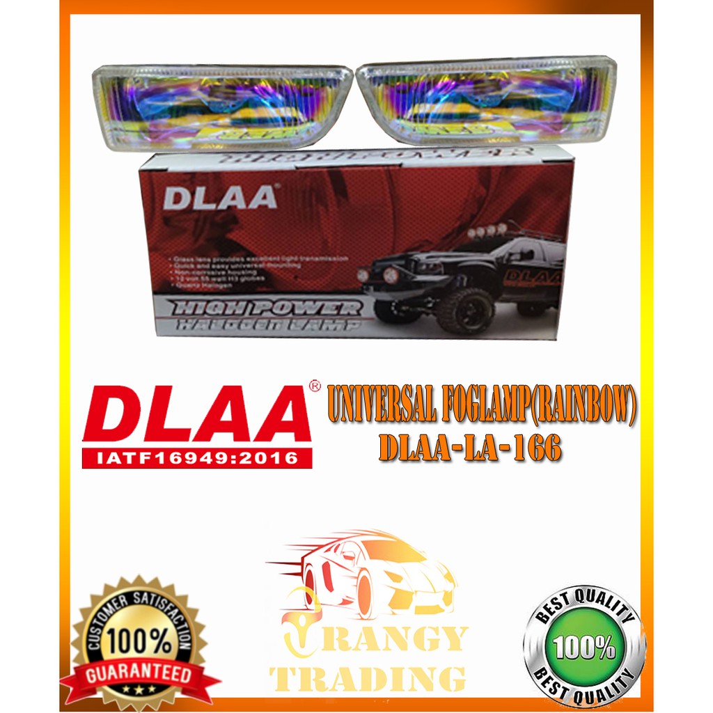 Genuine DLAA Universal High Power Halogen Lamp (Rainbow) Fog light