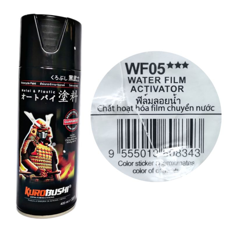 WF05 WATER FILM ACTIVATOR SAMURAI SPRAY PAINT (Hydro Dip) Shopee