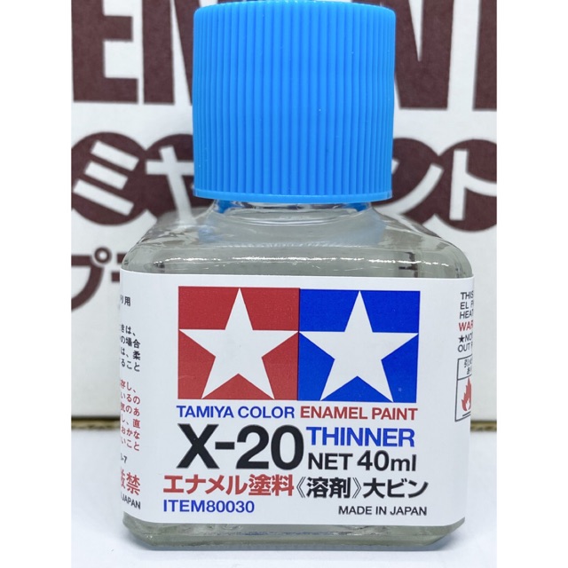 TAMIYA 80030 X20 40ml Thinner Enamel Mix Color Clean Cutting Lines