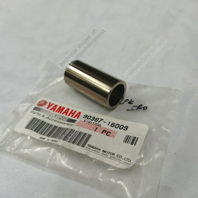 PULLEY BUSHING FOR MIO SPORTY GENUINE YAMAHA Shopee Philippines