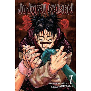 Jujutsu Kaisen Manga Set volume 1-10 by Gege Akutami