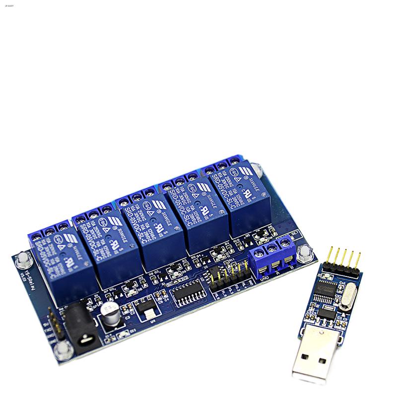5way relay module, optocoupler isolation, with microcontroller RS485