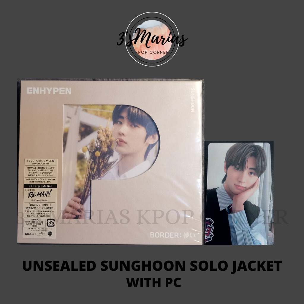 ONHAND OFFICIAL ENHYPEN BORDER : HAKANAI SOLO JACKET SUNGHOON | Shopee ...