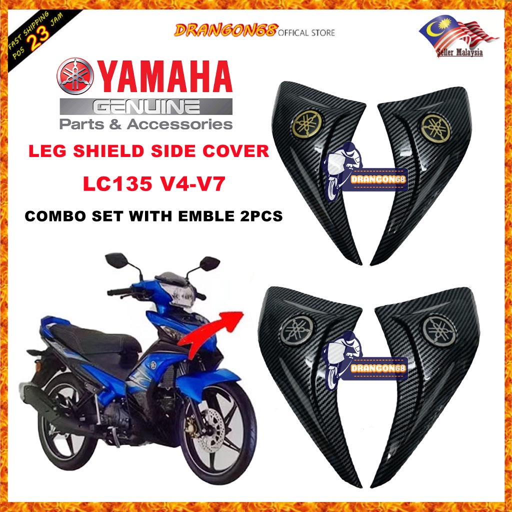 AIR SCOOP YAMAHA CARBON LC135 V2 V3 V4 V5 V6 V7 1 SET SIDE INNER WITH ...