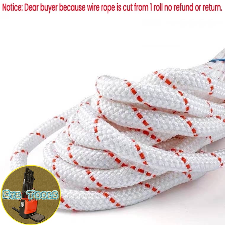 18mm 2.5m White Lifting Rope Safety Rope, Braided Rope, Polypropylene ...