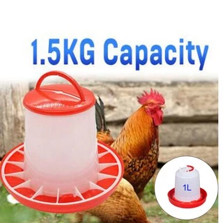 Poultry Feed Bucket (1.5kg, 2.5kg