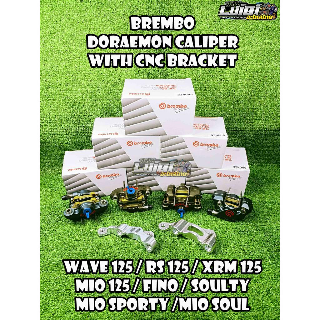 DORAEMON CALIPER WITH CNC BRACKET SET WAVE / XRM / RS 125 / MIO SPORTY