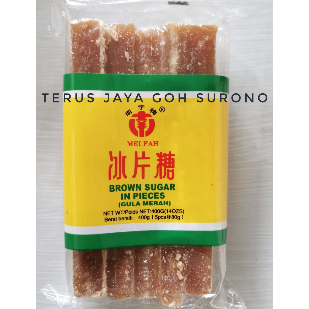 MERAH Palm Sugar Brown Sugar in Pieces Imported Brown Sugar Stem