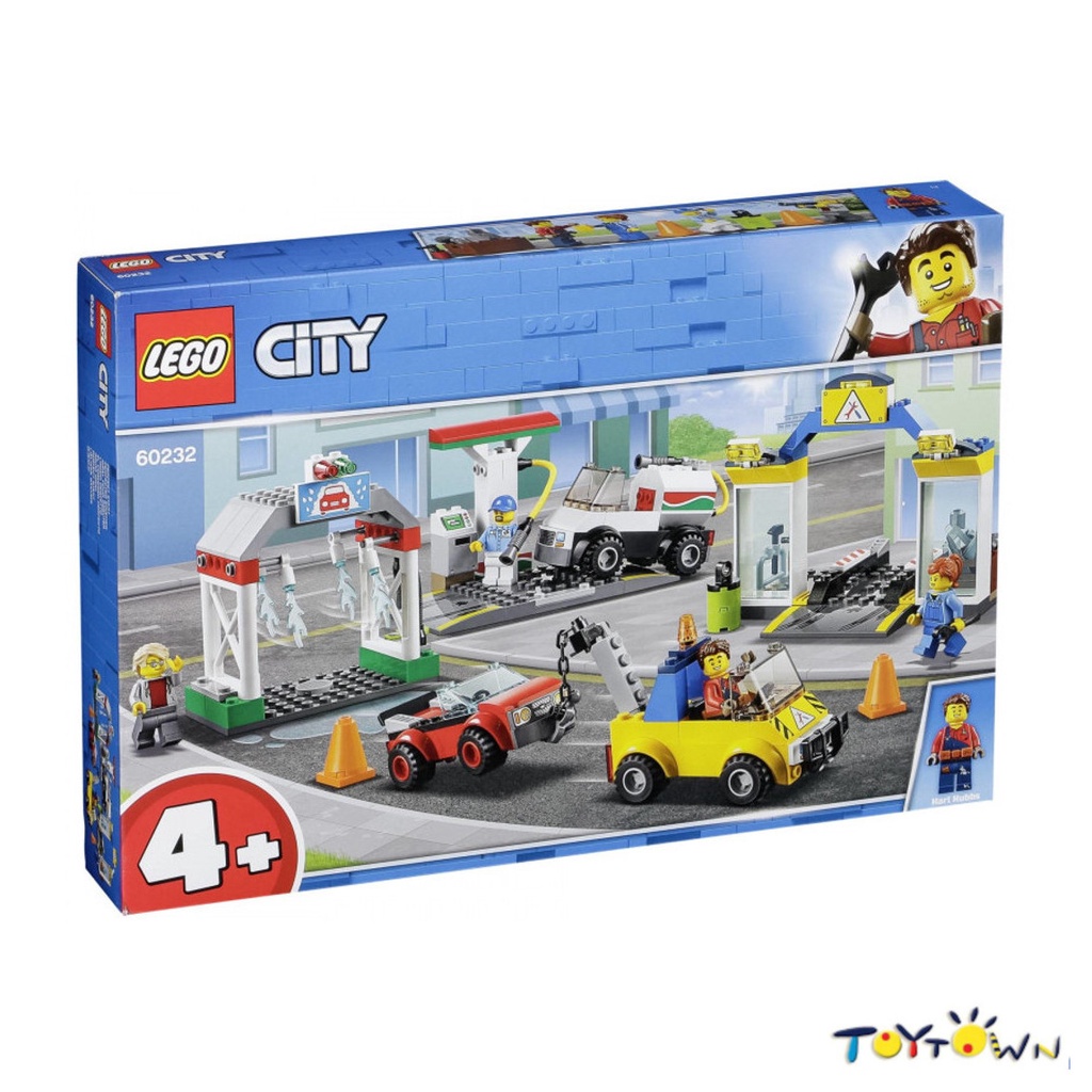 Lego City - Garage Center | Shopee Philippines