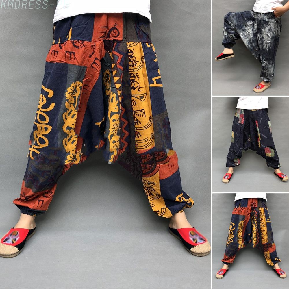 KIMI-Fashion Mens Drop Crotch Harem Pants Bohemian Gypsy Hippie Hmong ...