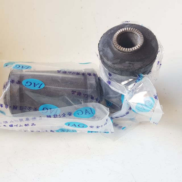 Suspension Bushing L300 ( lower) Shopee Philippines