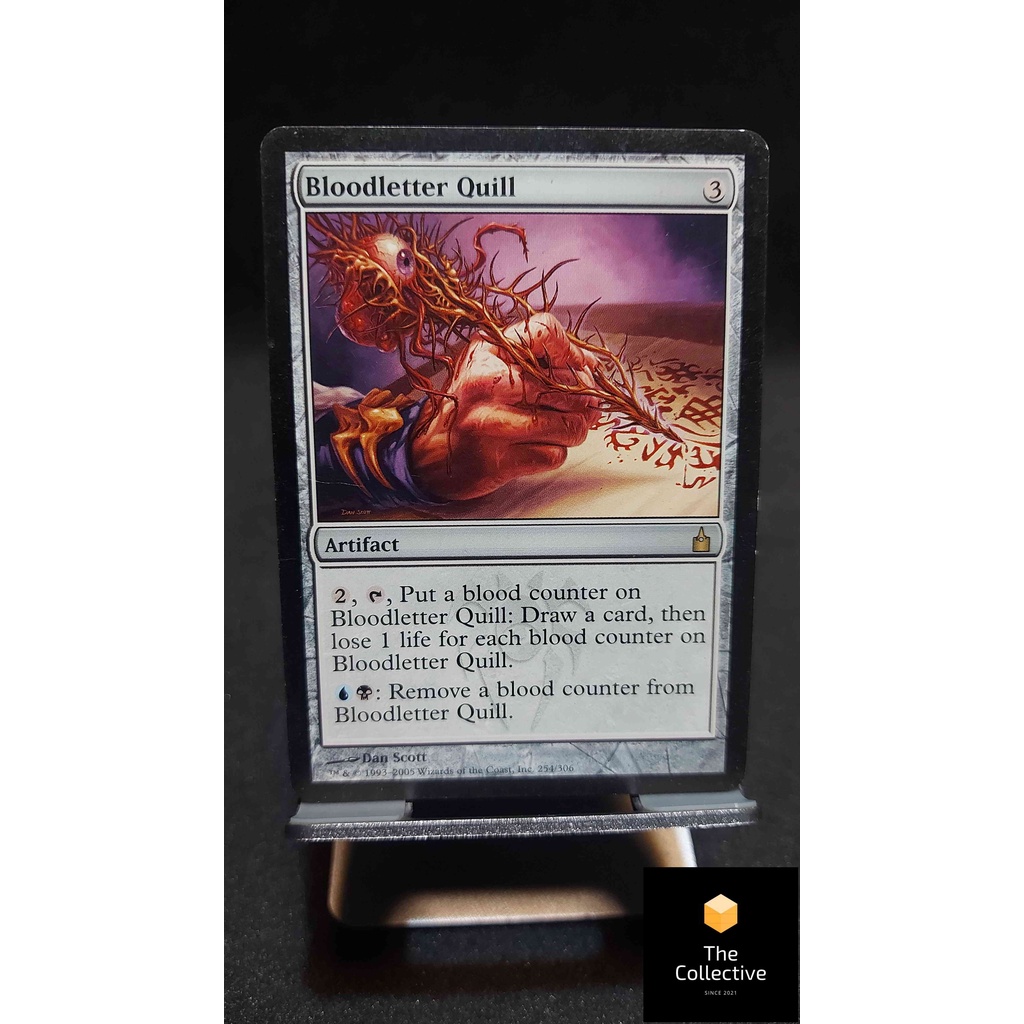 Magic the Gathering - MTG Card Game - Bloodletter Quill - Ravnica: City ...