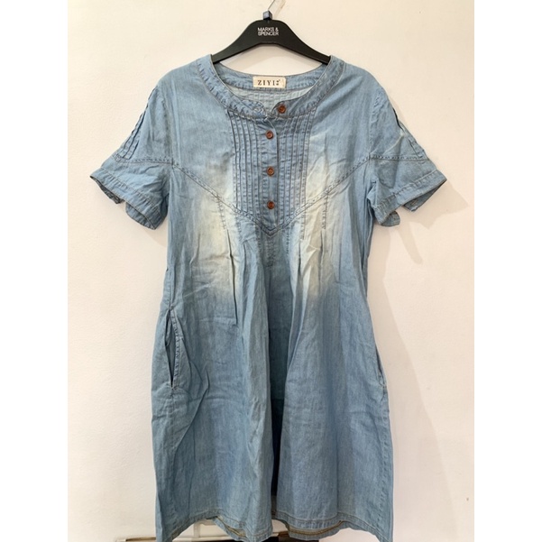 Denim Maong Shirt Dress / Tunic Dress with Pockets Free Size | Shopee ...