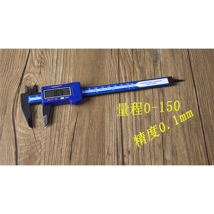 0150mm 0.1mm Electronic Digital Vernier Caliper Plastic Electronic