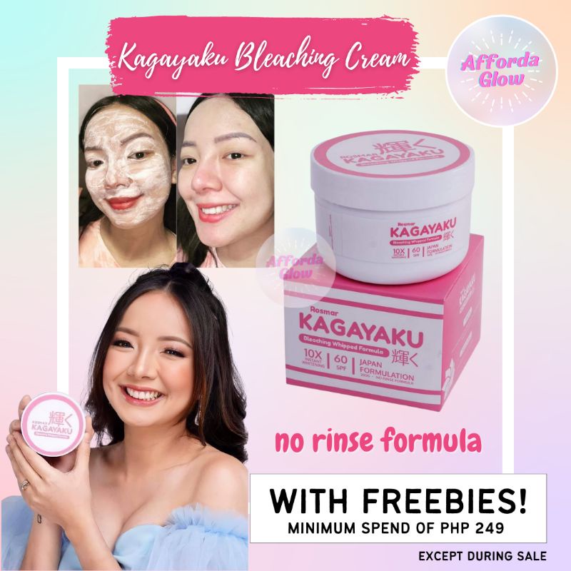 Rosmar Kagayaku Bleaching Whipped Formula (300g) Shopee Philippines