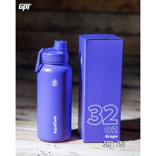 32oz Purple Grape - Aquaflask