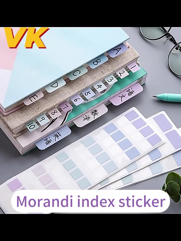 VK Morandi Index Bookmark Sticker Subject Label Sticker Self-Stick ...