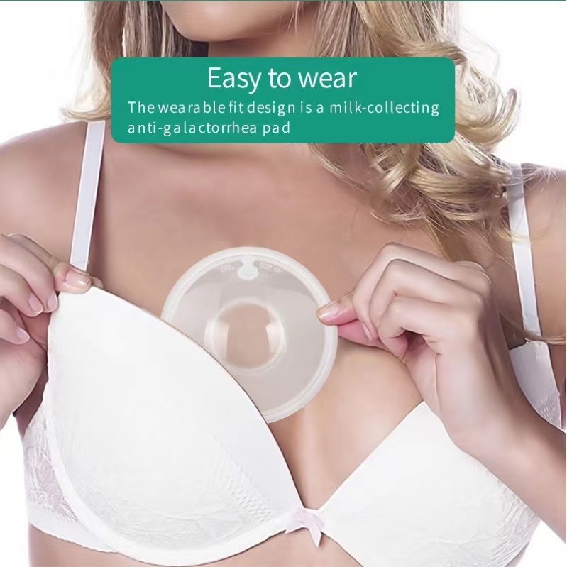 Petko Nipple Case Nipple Shield Portable Anti-overflow Breast Pad Breast  Milk Collector