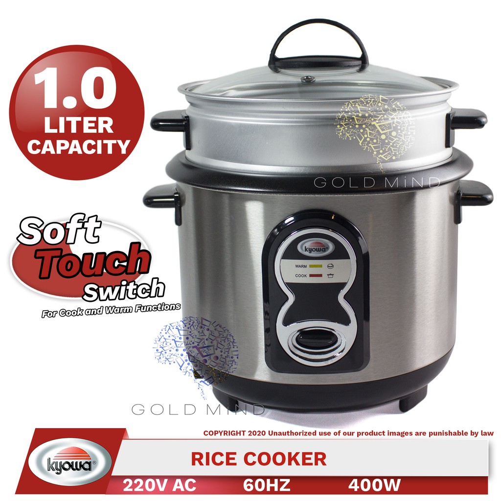 Kyowa Rice Cooker Non Stick Inner Pot with Stainless Steel Cover