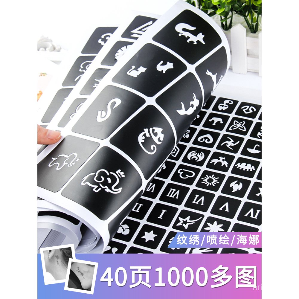 Semi-Permanent Small Tattoo Template Pattern Big Picture Korean Style ...