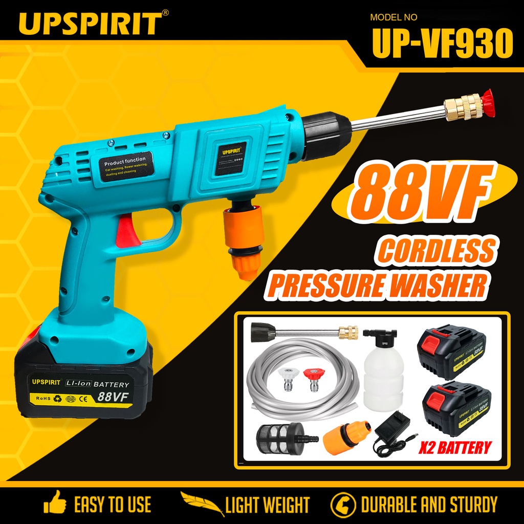 Upspirit 24vf 36vf 48vf 88vf Portable High Pressure Washer Machine