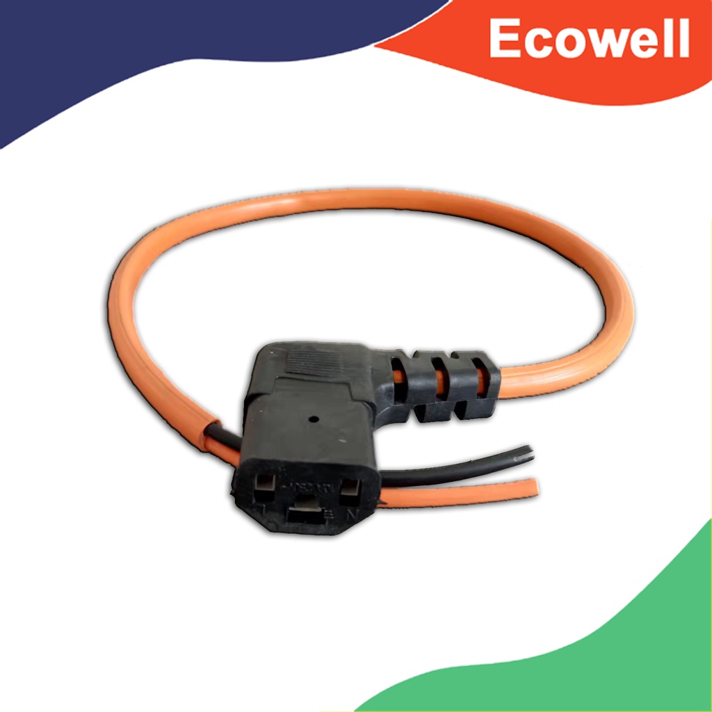 Ebike power cord, battery power cord, male plug, for ebike use, Romai