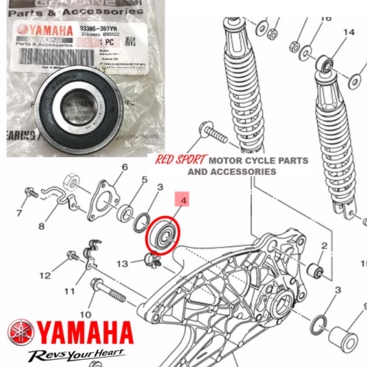 BEARING REAR ARM NMAX V1 V2 GENUINE YAMAHA 6303RS ( 93306-303YR ...