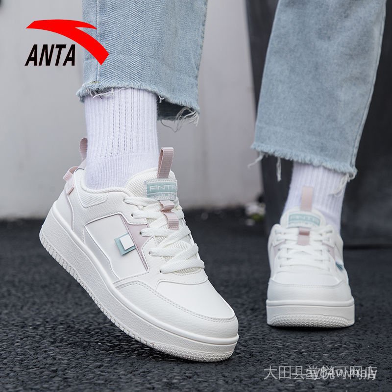 Anta shoes for on sale ladies