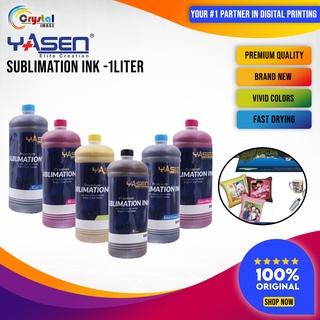 Sublinova Sublimation Ink Bottle