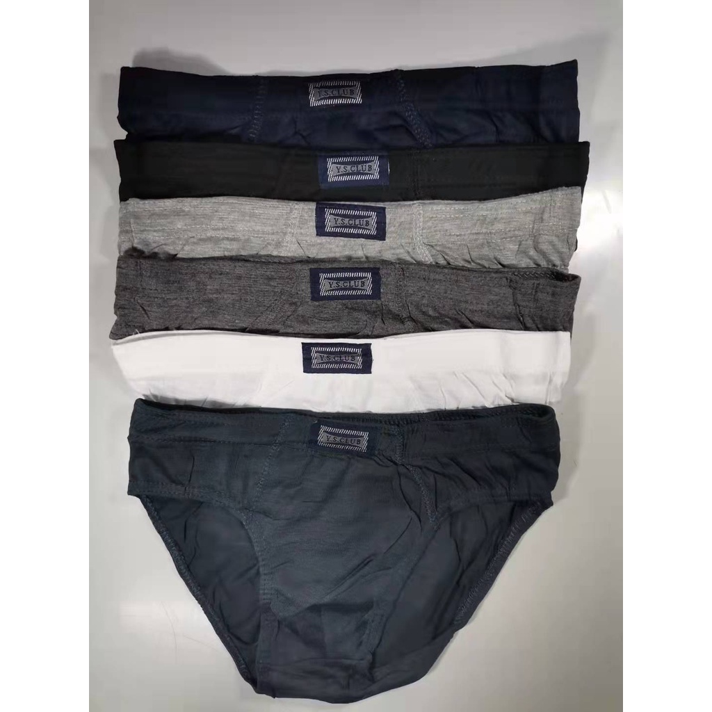 12pcs boys underwear junior underwear Shopee Philippines