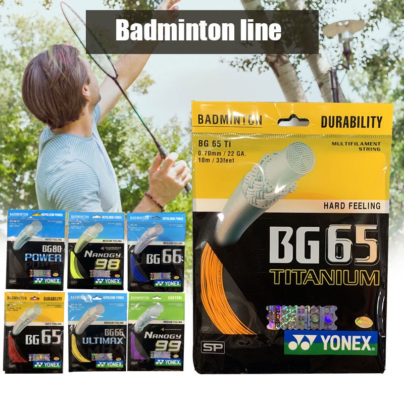 Badminton Training Racket String Line ND65 /95 Badminton Racket Line ...