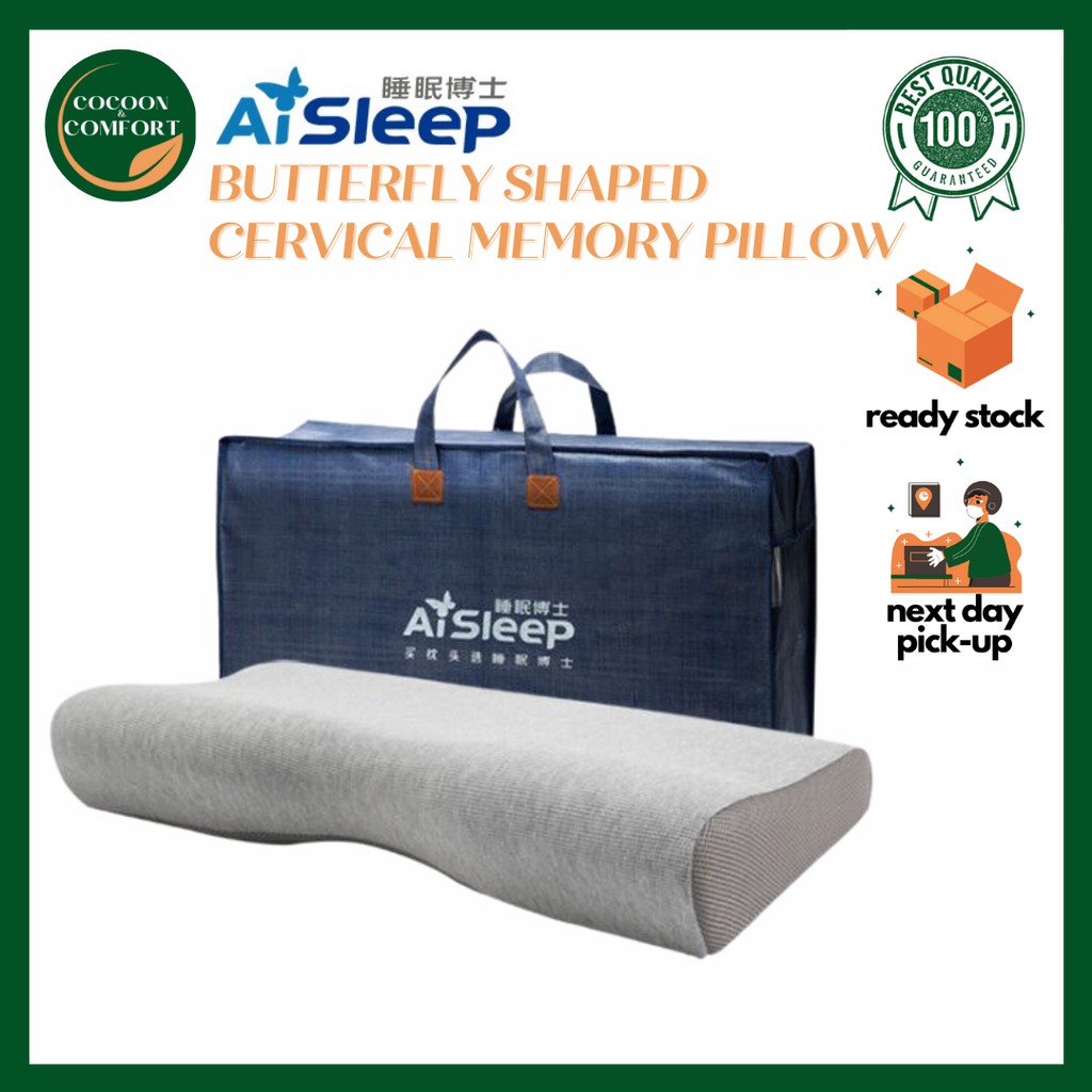 Aisleep memory foam store pillow