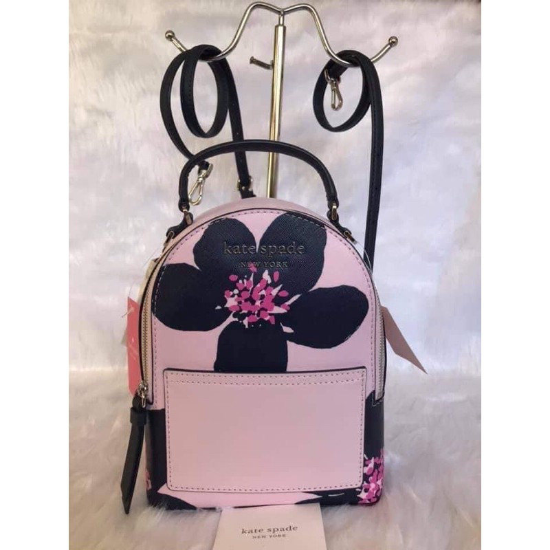 cameron grand flora mini convertible backpack Kate Spade Mini Convertible Backpack