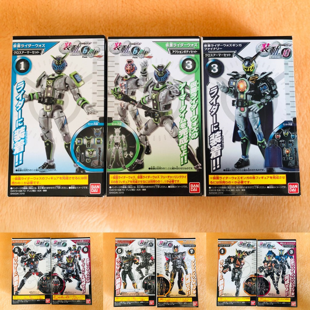 Kamenrider Moving Point Master Build Giosodo SODO Zio Woz Figure ...