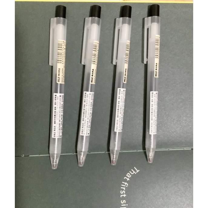 Authentic Muji Knock Type Gel Pens Shopee Philippines