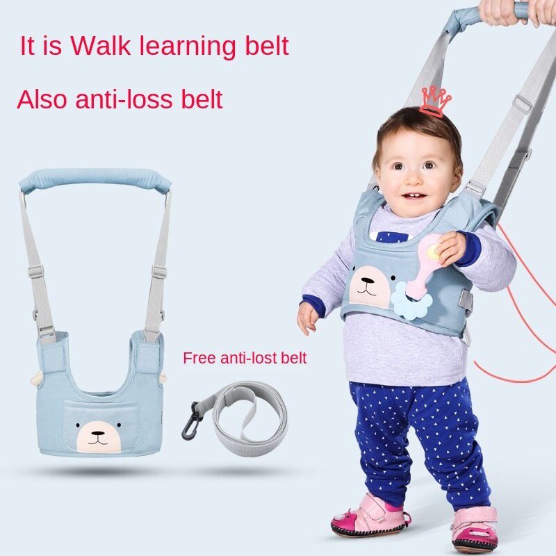 Hi Q MoonWalk Baby Walker Harmess belt Shopee Philippines