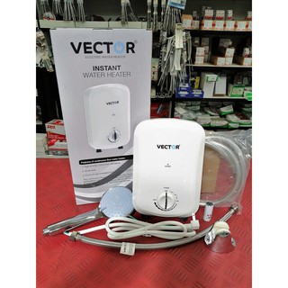 Shop vector water heater for Sale on Shopee Philippines