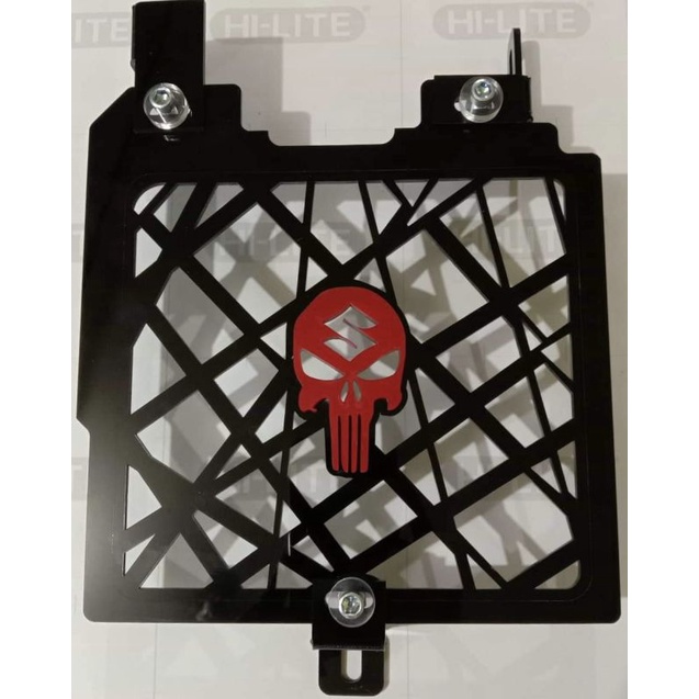 Suzuki R150 Fi Radiator Cover | Shopee Philippines