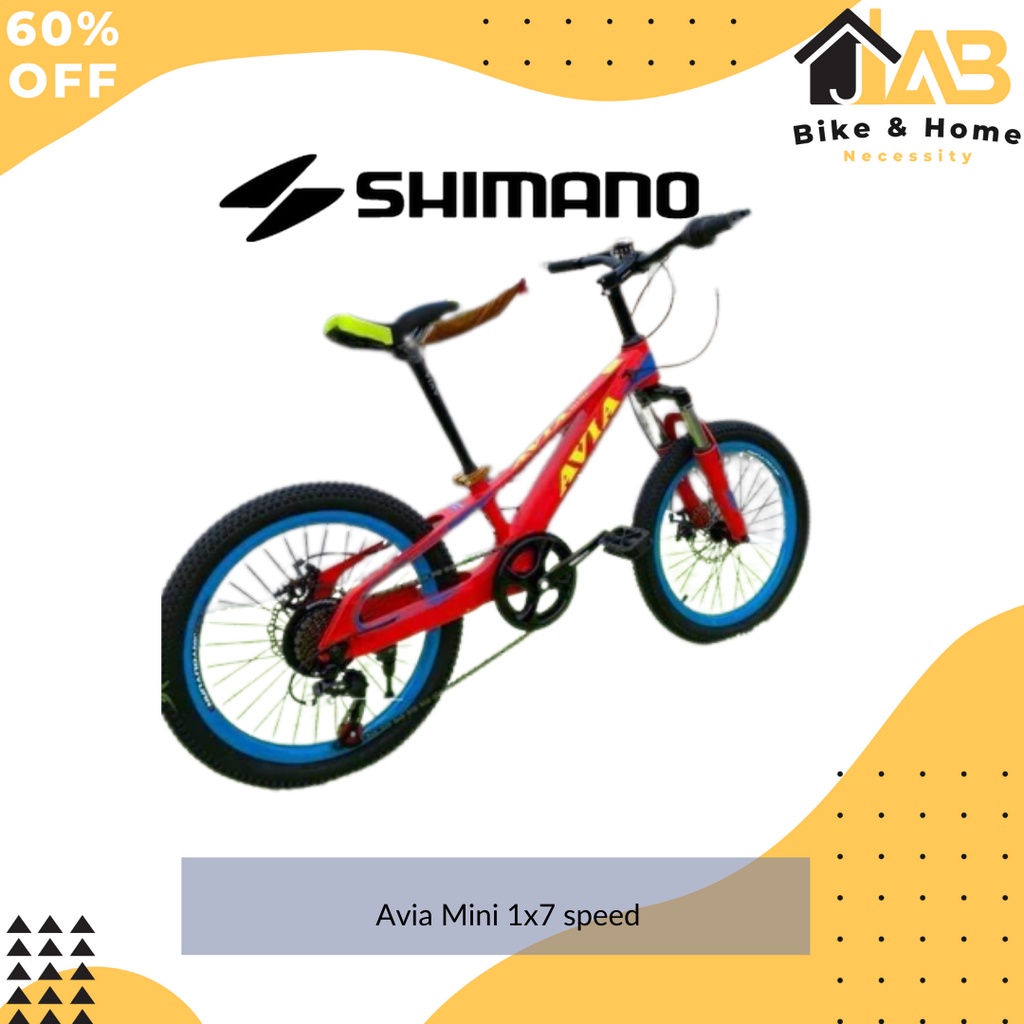 Shimano 1x7 best sale