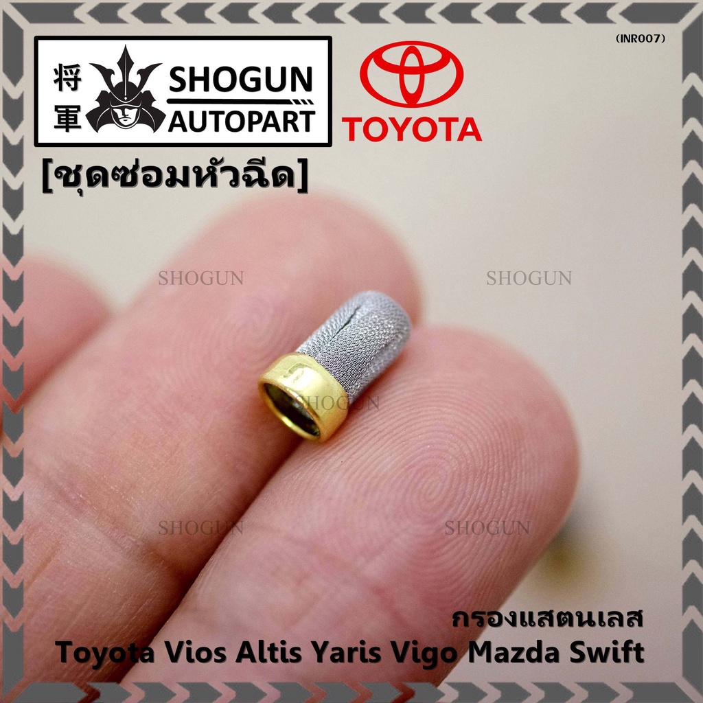 Original Filter Injector And Stainless Steel Customers Can Choose From ...