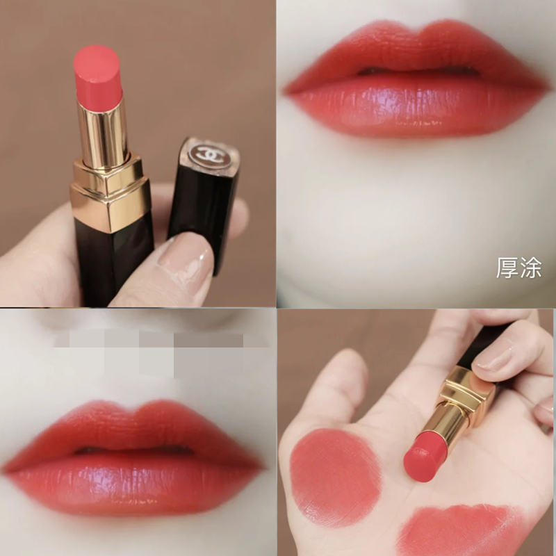 ⊙≩ New Chanel COCO FLASH Glare Lipstick 70 106 112 114 152 New Color 132  134 | Shopee Philippines