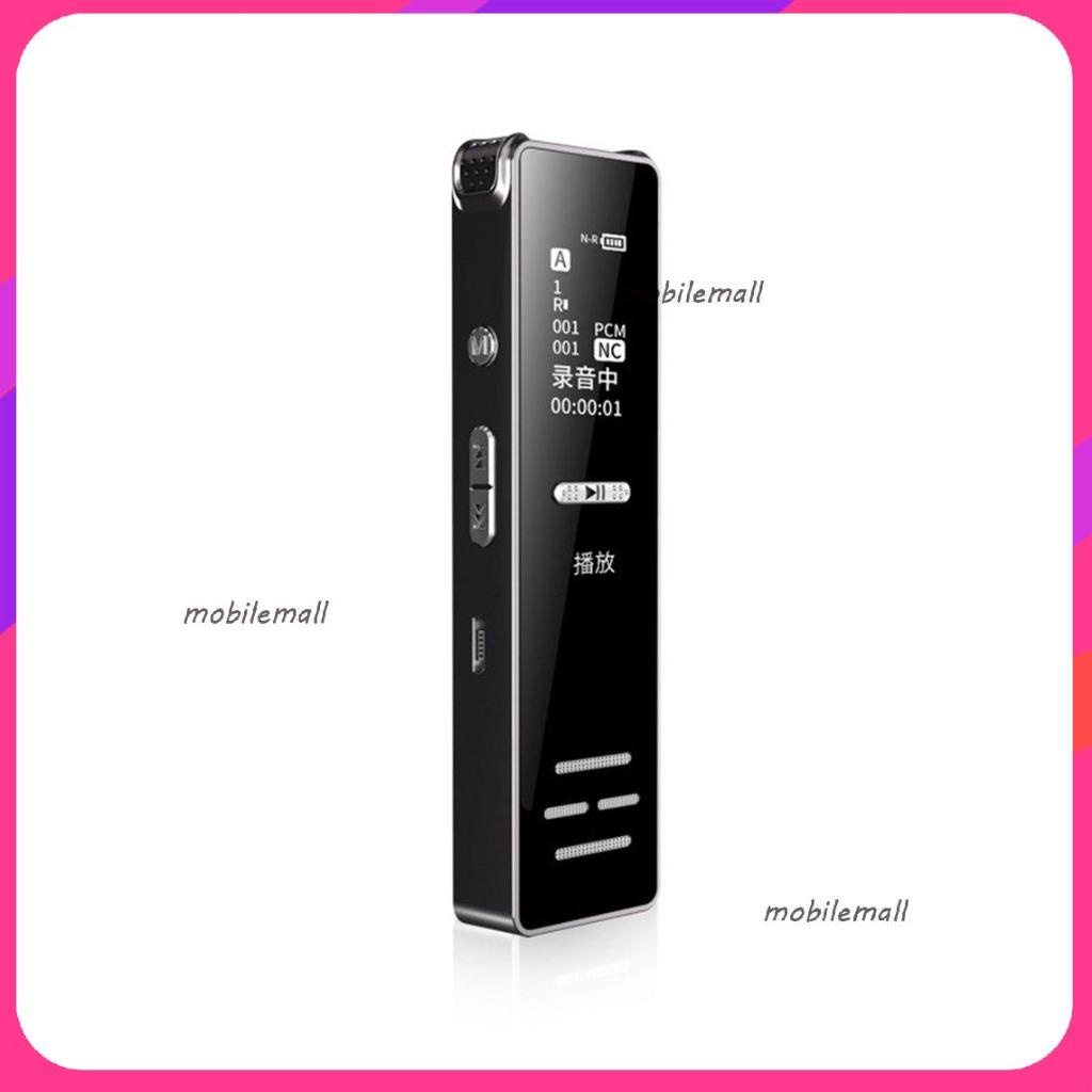 Recorder Professional Digital Audio Recorder Voice Recorder