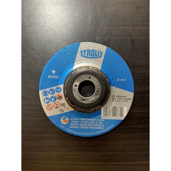 TYROLIT Basic Grinding Disc 5" (ORIGINAL) | Shopee Philippines