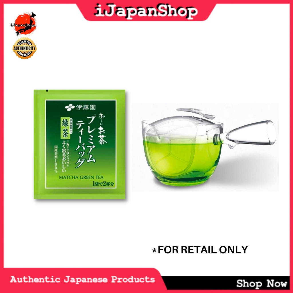 Ito En Premium Matcha Green Tea Retail / 1 sachet only Expiration Date