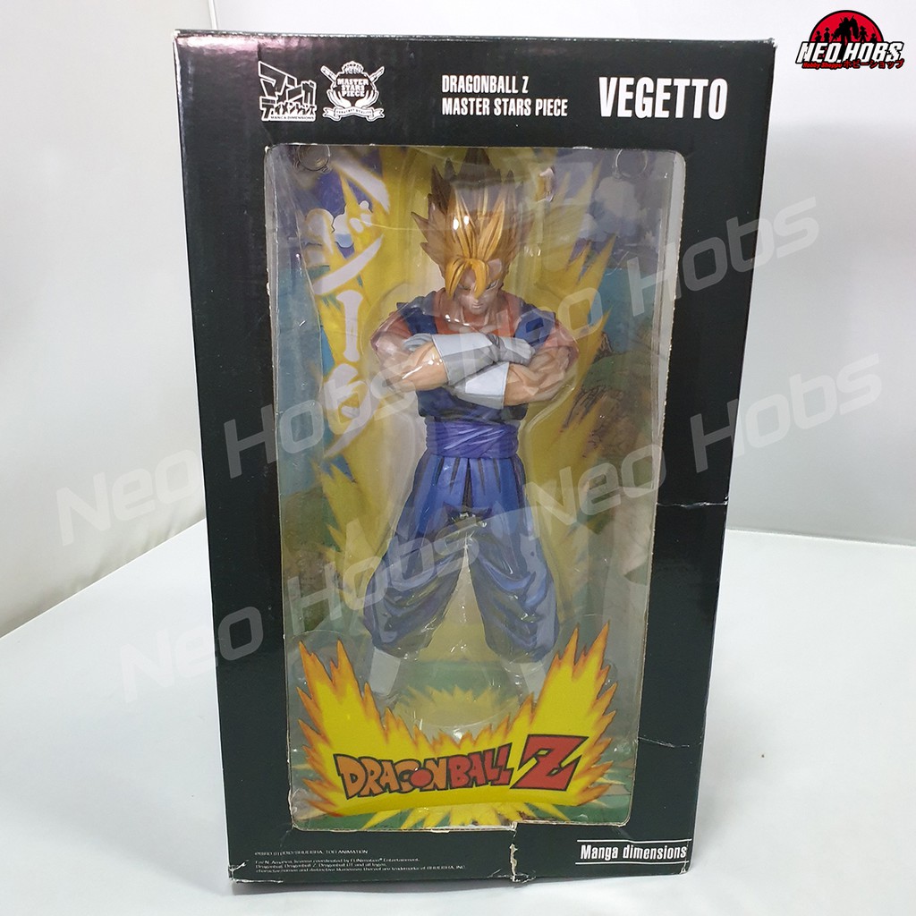 Vegetto DBZ Master stars Manga Dimensions - Collection