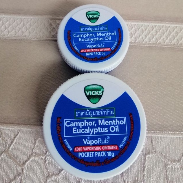 VICKS VAPORUB , 5G & 10G | Shopee Philippines