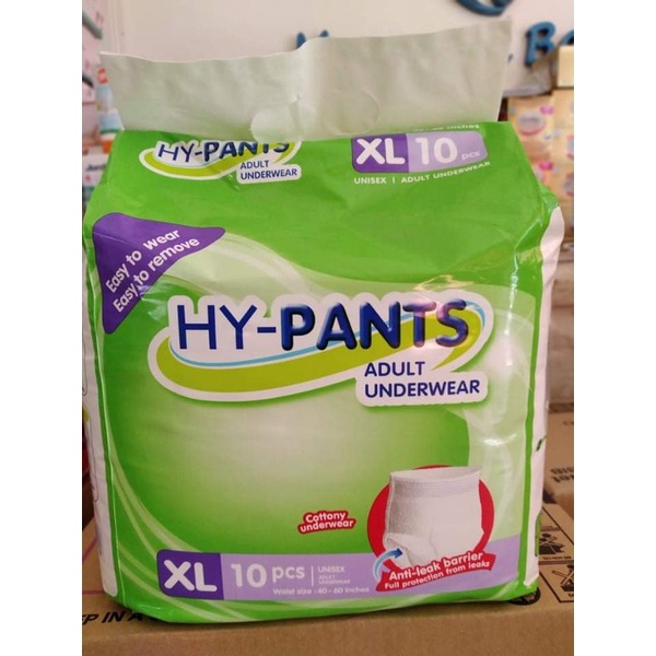 Hy Pants Adult Diaper XLarge 10pcs Shopee Philippines