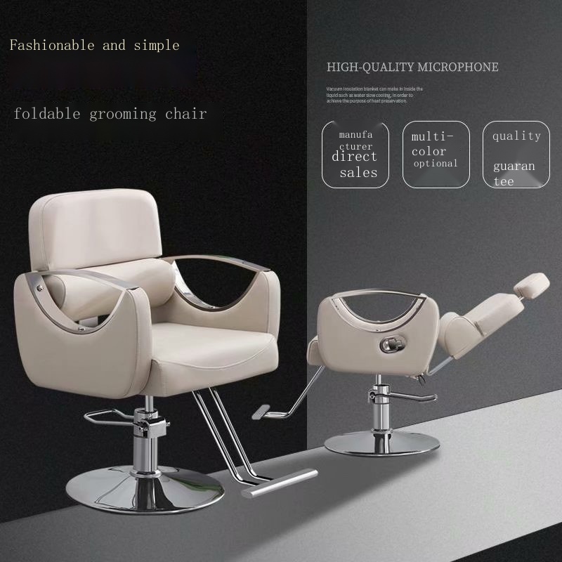 Hairdressing chair can be put down barber chair hair salon special lift ...